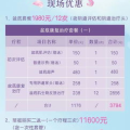 私密房互动,打造专属情感交流天地