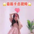 快手网红穿衣风格,时尚与个性的完美融合